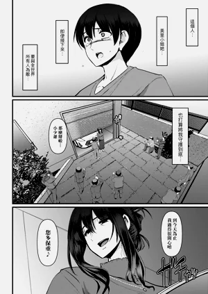 第233頁圖