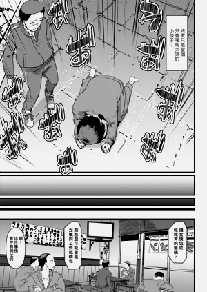 第236頁圖