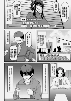 第237頁圖