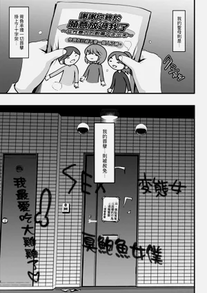 第238頁圖