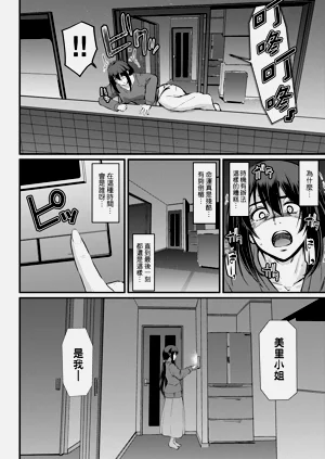 第243頁圖