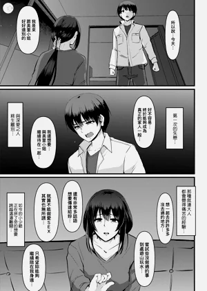 第248頁圖