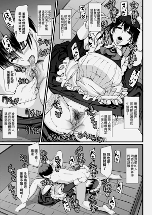 第260頁圖