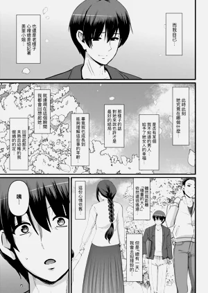 第278頁圖