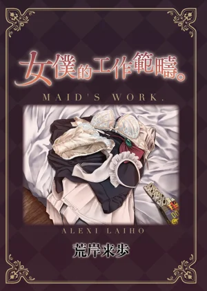 第291頁圖