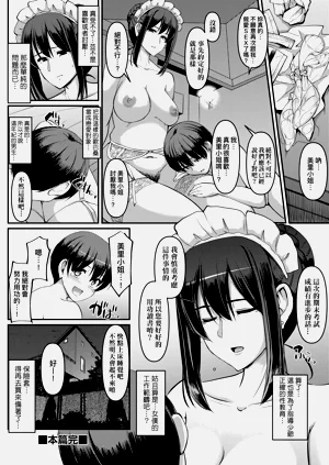 第41頁圖
