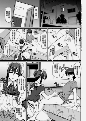 第42頁圖