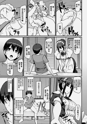 第44頁圖