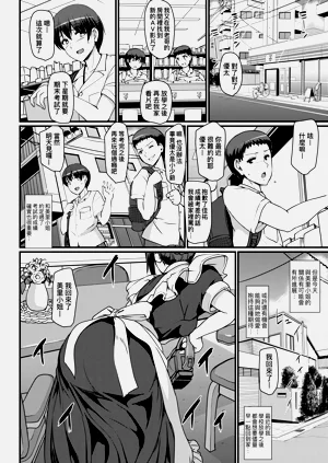 第47頁圖
