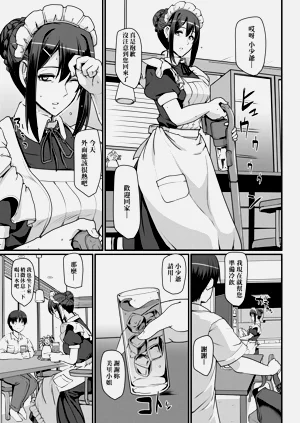 第48頁圖