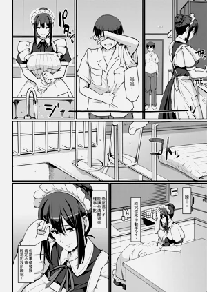 第53頁圖