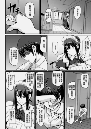 第55頁圖