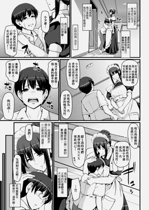 第58頁圖