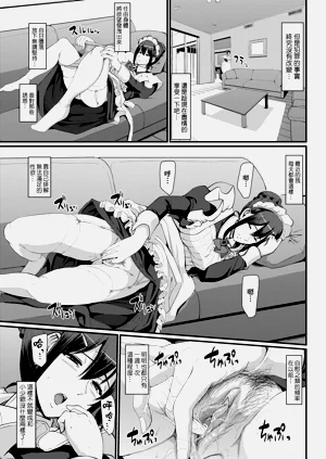 第80頁圖