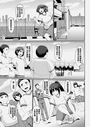 第82頁圖