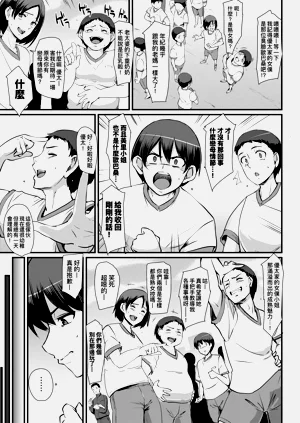 第84頁圖