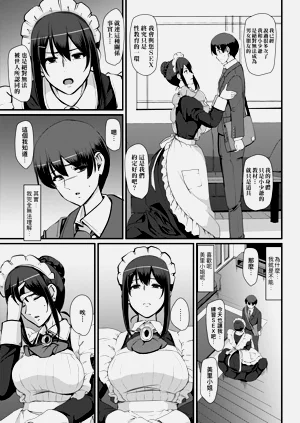 第90頁圖