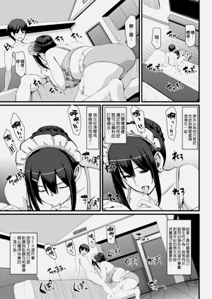 第92頁圖