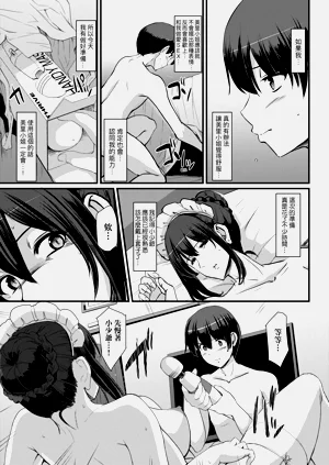 第98頁圖