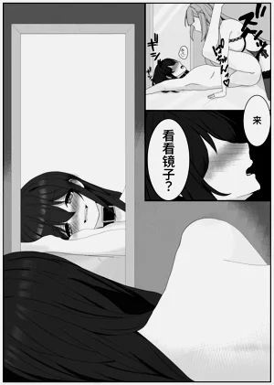 第12頁圖