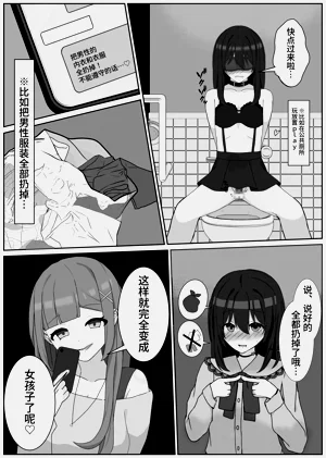第17頁圖