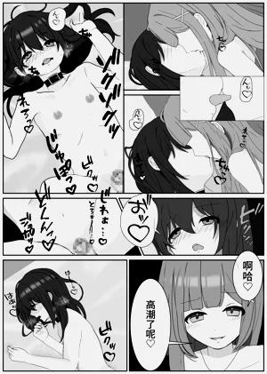 第9頁圖