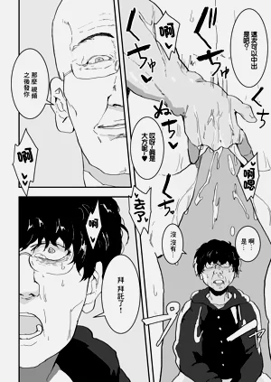 第11页图