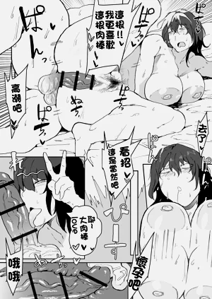 第19页图