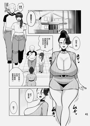 第42頁圖