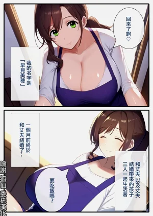 第1页图