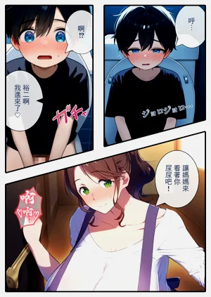 第11页图