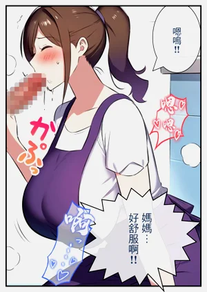 第14页图