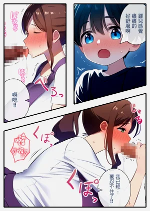 第15页图