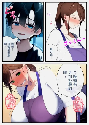 第17页图