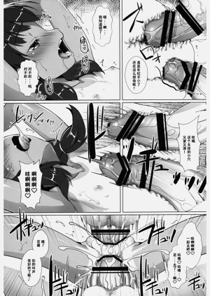 第15頁圖