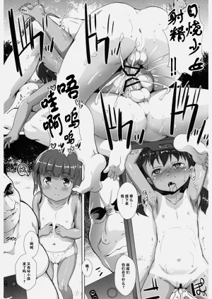 第17頁圖