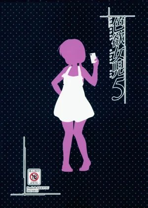 第27頁圖