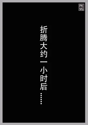 第11頁圖