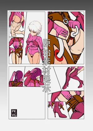 第116頁圖