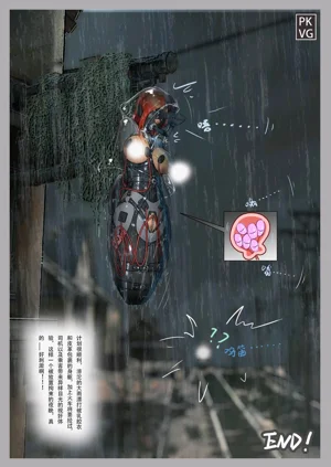 第12頁圖