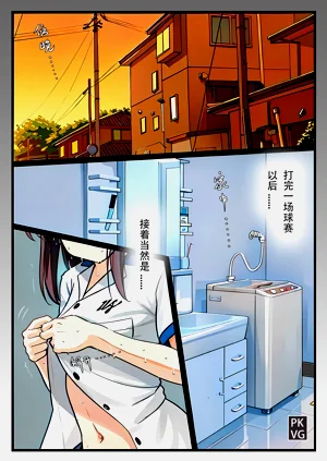 第122頁圖