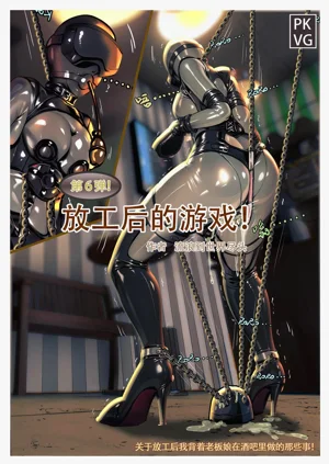 第13頁圖