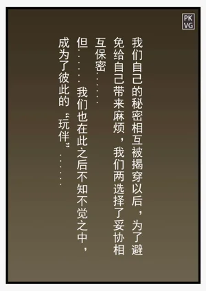 第143頁圖