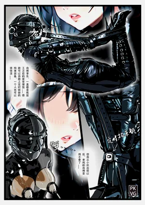 第145頁圖