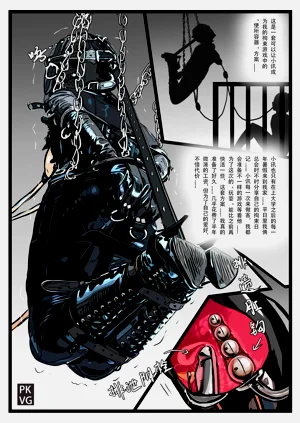 第146頁圖