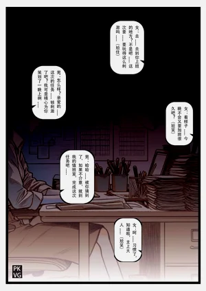 第152頁圖
