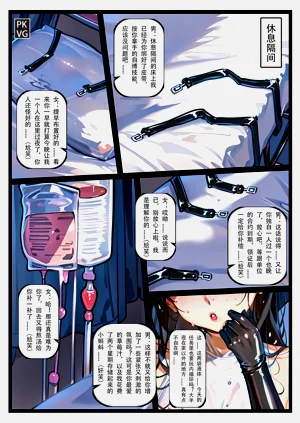 第154頁圖
