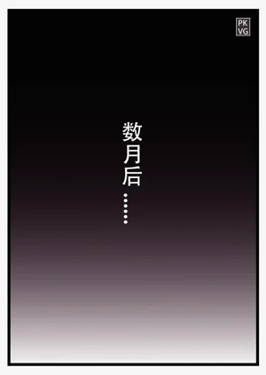 第159頁圖