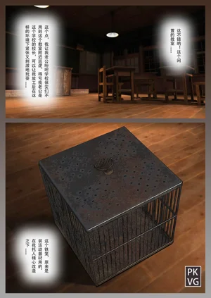 第164頁圖