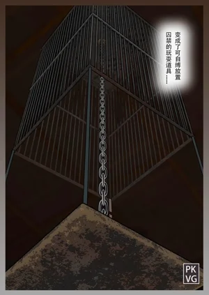 第165頁圖